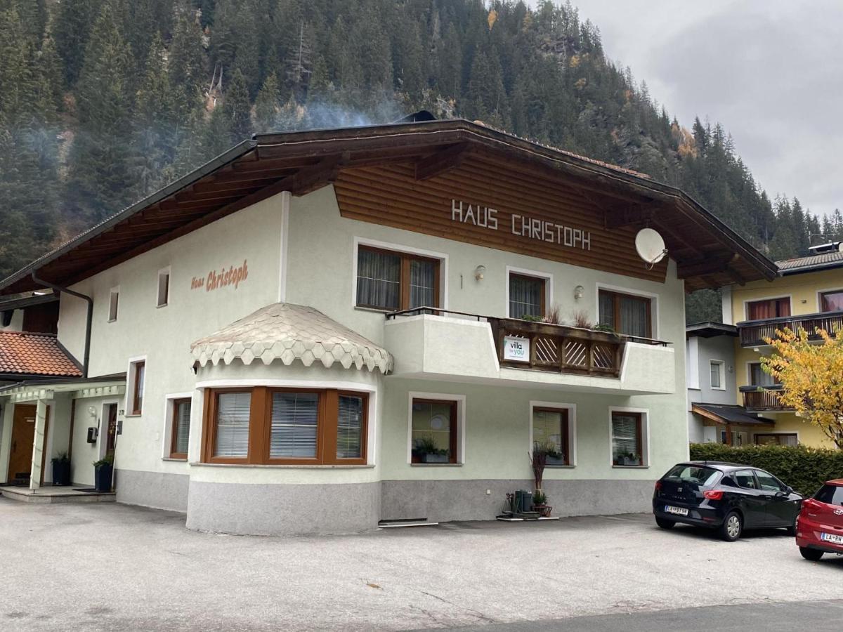 Haus Christoph See Zewnętrze zdjęcie